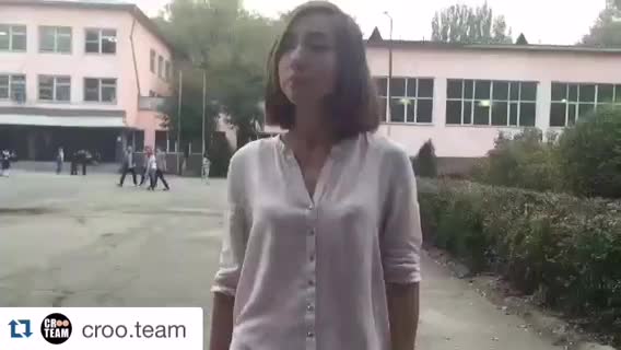 "Мен сени эми сүйбөйм!"