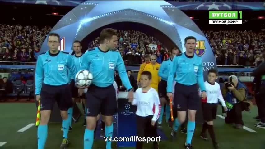 Чемпиондор Лигасы. Чейрек финал. Барселона - Атлетико - 2:1
