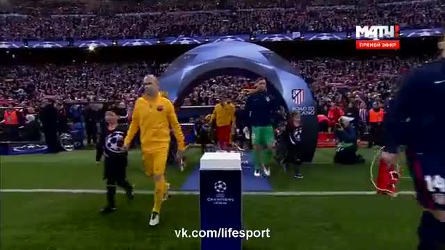 Чемпиондор Лигасы. "Атлетико" - "Барселона" 2:0  