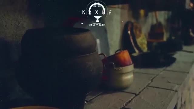 Нокоттон эт кошулган даамдуу тамак. Даңазалуу доордун ашканасы