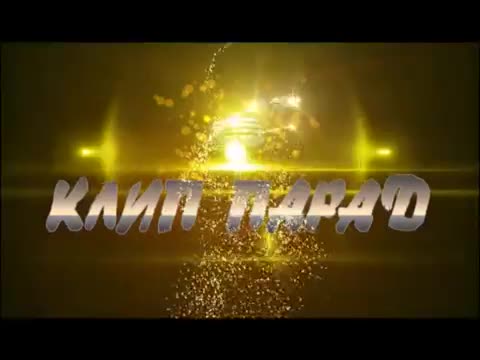 Күмөндөр Абылов: "Түндүк-түштүккө бөлүнгөн жери бар экен, досторум капа болбосун". "Клип-Парад"