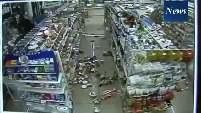 Япониянын түштүгүндө 7,3 баллга жеткен жер титирөө болду