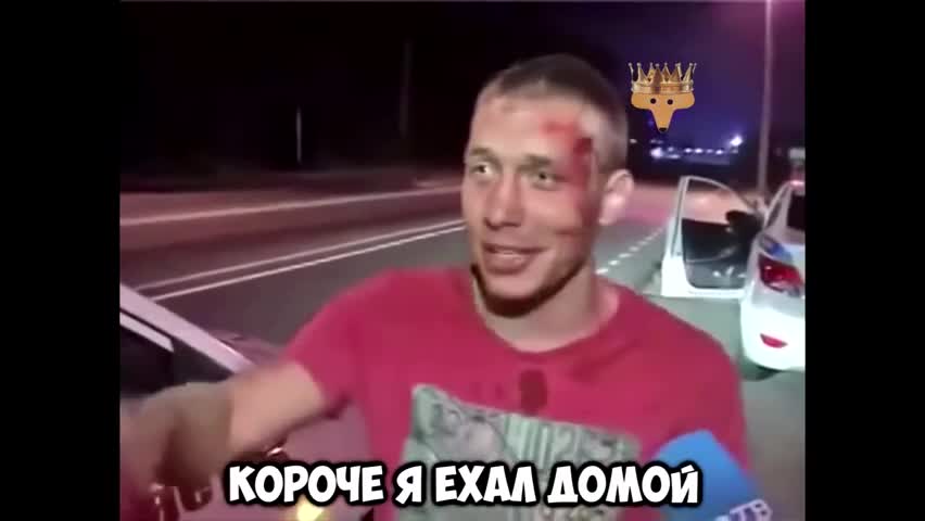 "Марк был хороший" музыкалык версиясы