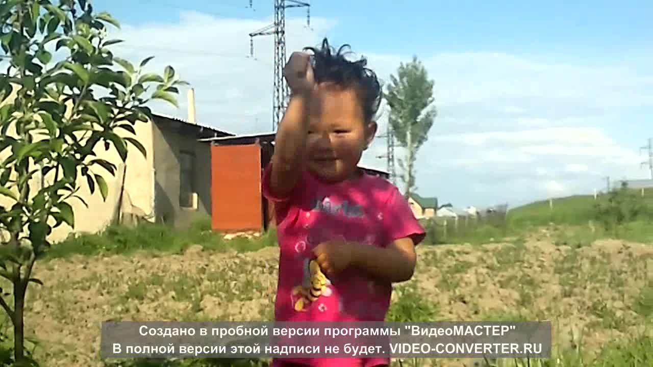 Тансаны эзип койду го
