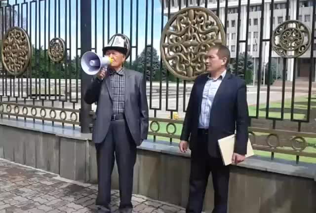 Бишкек. Жер маселеси боюнча кезектеги митинг