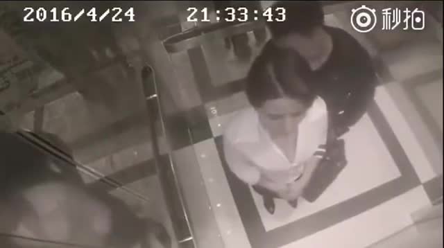 Лифтте оюн ишке ашыргысы келген эркек уят болду