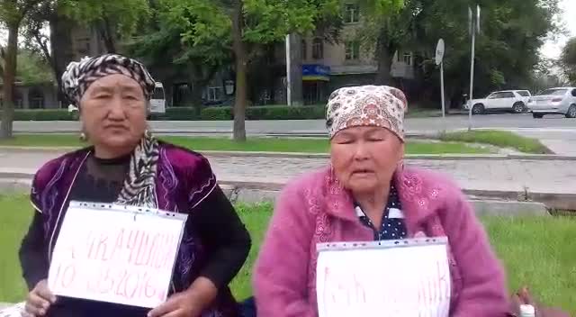 Энелер ачкачылыкты улантышууда 