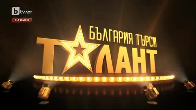 Кыргыз иллюзионисттер "Болгария таланттарды издейт" шоусунда калыстарга жакты