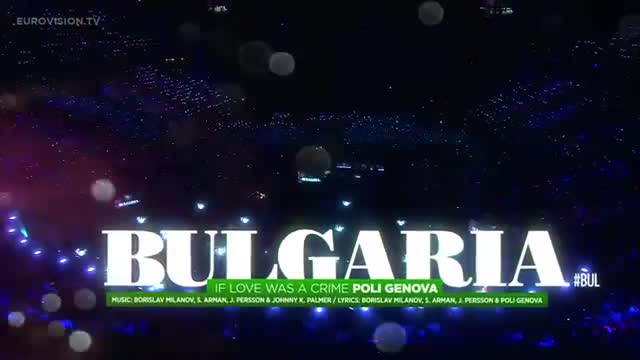 Евровидение 2016. 2-жарым финал. Поли Генова (Poli Genova) - If Love Was A Crime (Болгария)