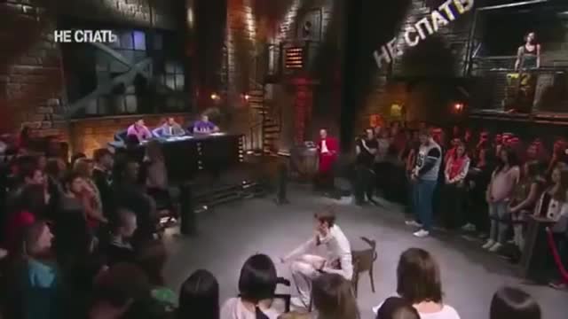 Импровизация. Шастун "Апасы менен баласы"