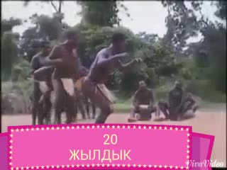 20 жылдык кечеден)