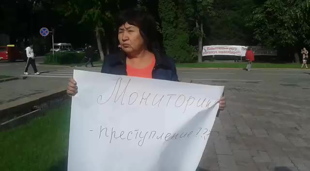 Ак үй алдында укук коргоочулар митингге чыгышты (16-май. 2016)