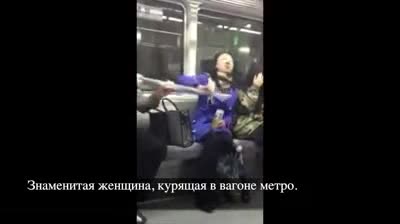 Корей элинин көчө мушташы