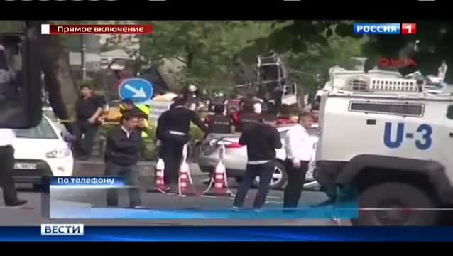 Стамбулдагы Беязыт районунда жардыруудан 11 адам каза болду