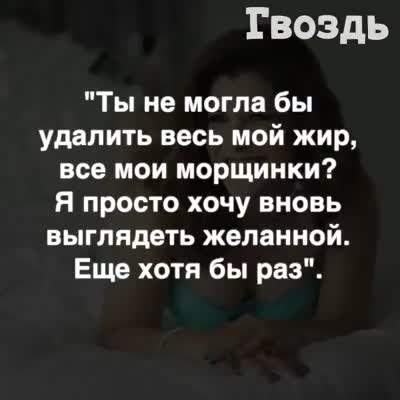 Кандай болбосун мен аялымды сүйөм