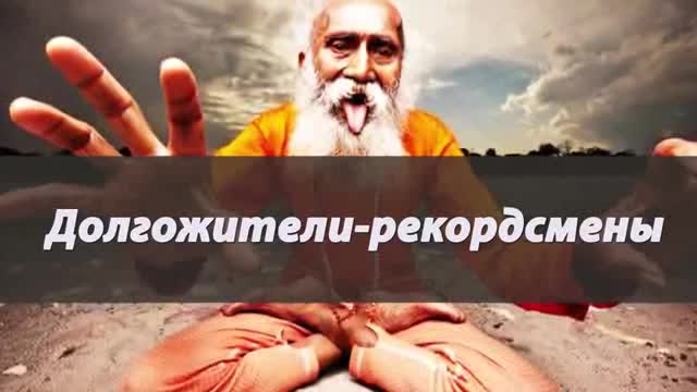 Дүйнөнүн эӊ улгайган адамдары
