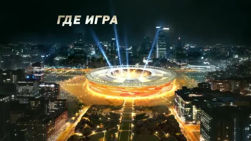 Евро-2016: Орусия-Словакия