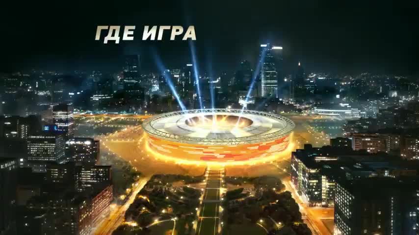 Евро-2016: II тур. Франция-Албания 