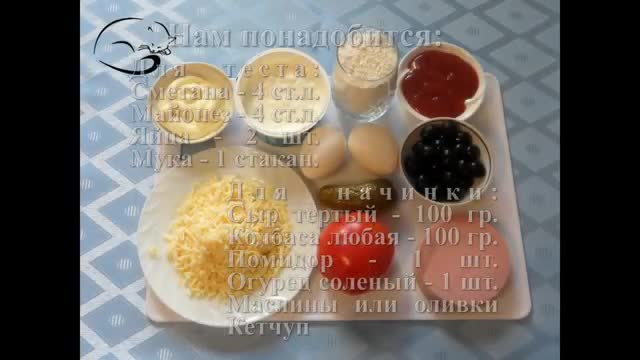 Пиццанын сковородкада даярдалышы