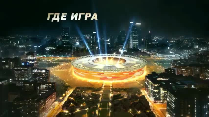 Евро-2016: III тур. Франция-Швейцария