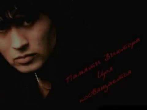 Yoon Do Huyn Band - Группа крови (корей варианты)