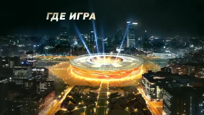  Евро-2016: III тур. Түндүк Ирландия - Германия