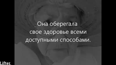Эгерде жашоо ушундай экенин билсем "башкача жашамакмын"