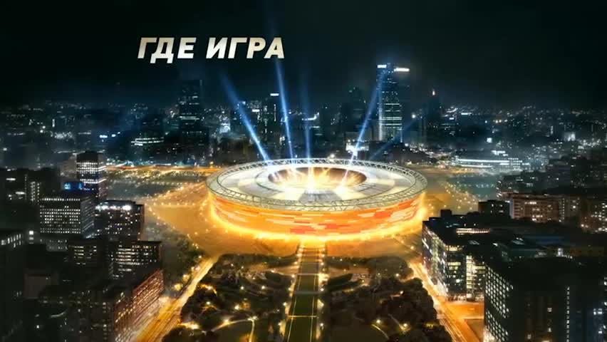 Евро-2016: III тур. Венгрия - Португалия
