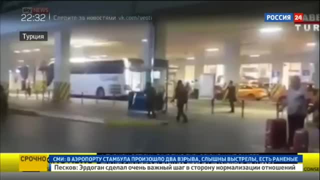 Стамбул шаарынын аэропортунда жардыруу болуп өттү