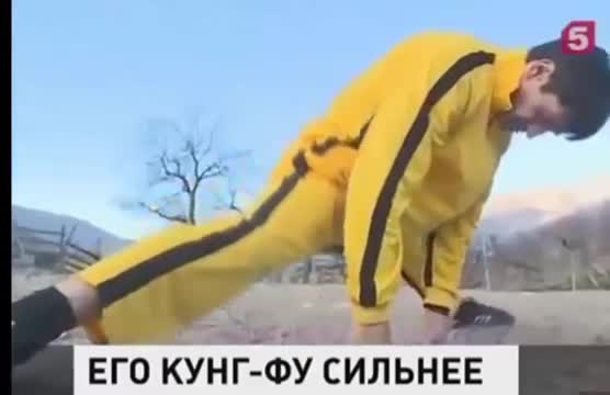 Кавказда Брюс Ли кайрадан төрөлдү