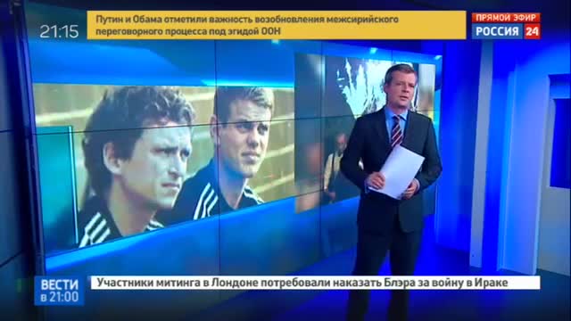 Футболисттер Мамаев менен Кокориндин кылган иштери боюнча жопко тартылууда