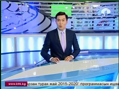 Көчмөндөр оюндарында 1000 комузчу Атай Огонбаевдин «Маш ботой» күүсүн чертет