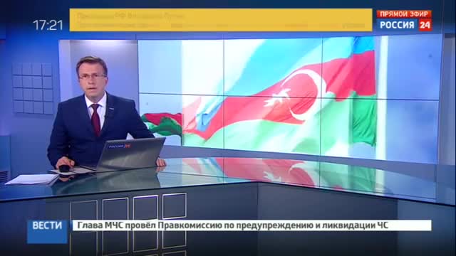 Азербайжан эли эгемендүүлүктүн 25 жылдыгын белгилөөдө