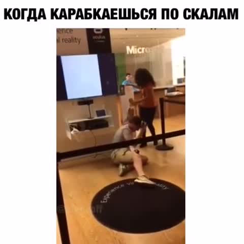Виртуалдуу жашоонун көз айнеги )))
