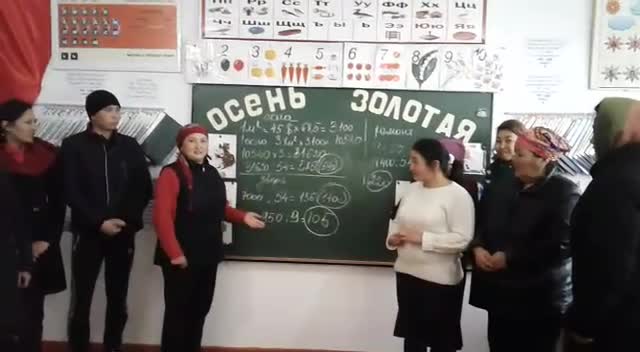 Таластагы ата-энелердин кайрылуусу