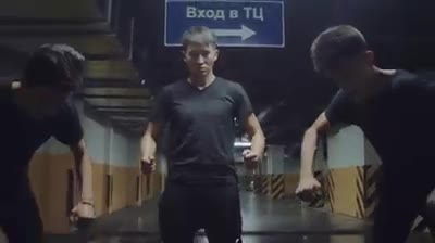 Бийдин мутанттары