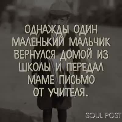 Энелер мына ушундай