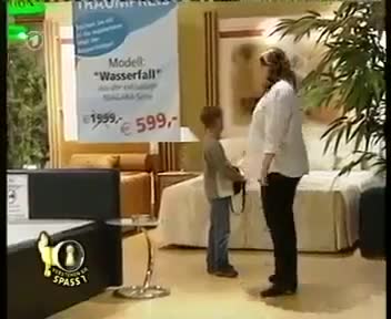 Суу диван
