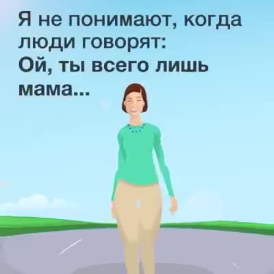 Апанын канча колу бар?