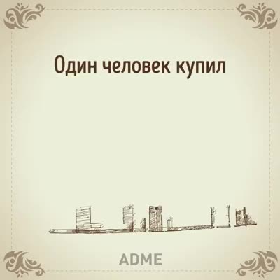 Ар ким жүрөгүндө эмне болсо, ошону берет