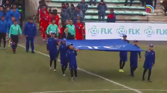 "Дордой" - "Балкан". Кыргызстан