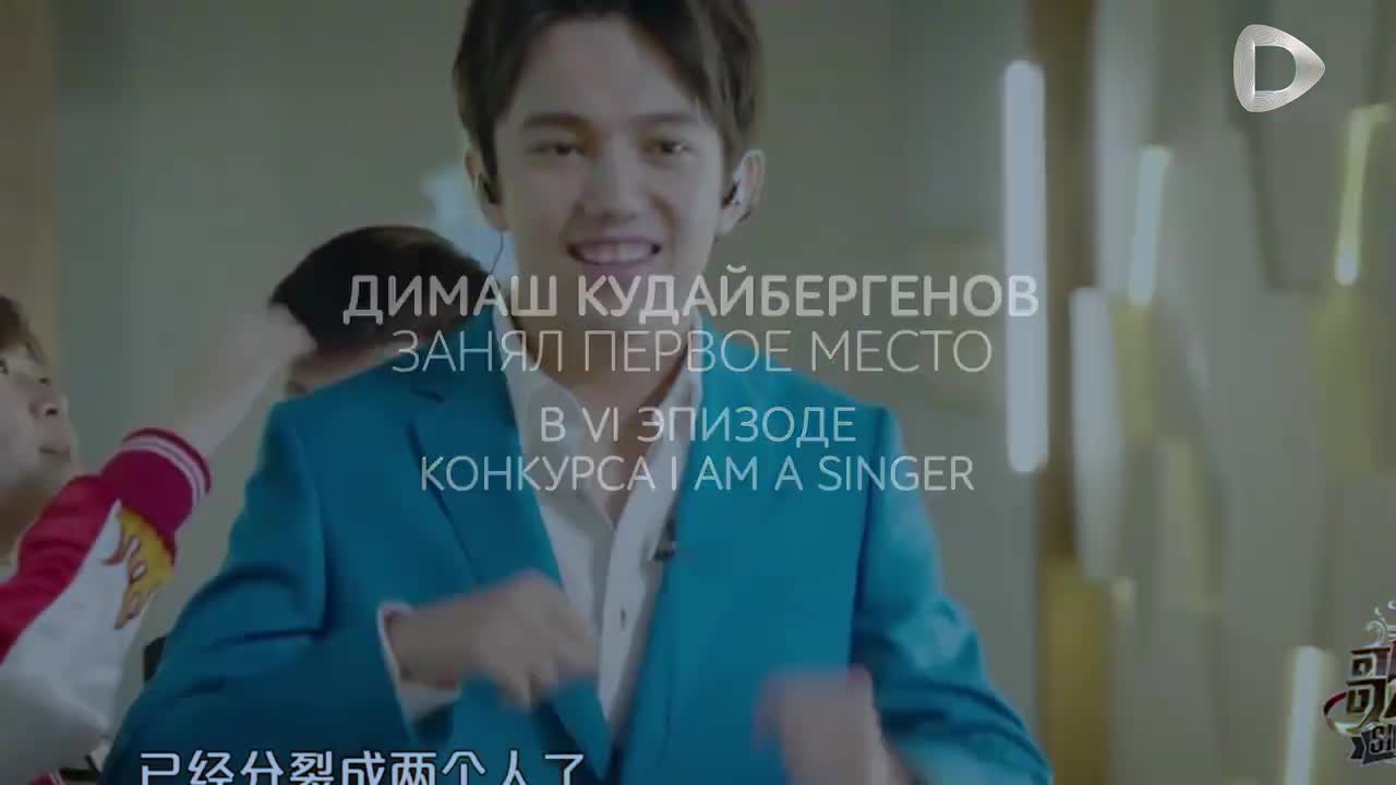 Димаш Кудайбергенов Лара Фабиандын "Adagio" ырын аткарды