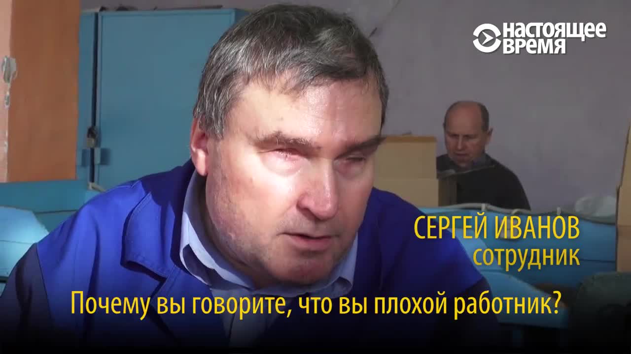  Көзү азиз Сергей: 
