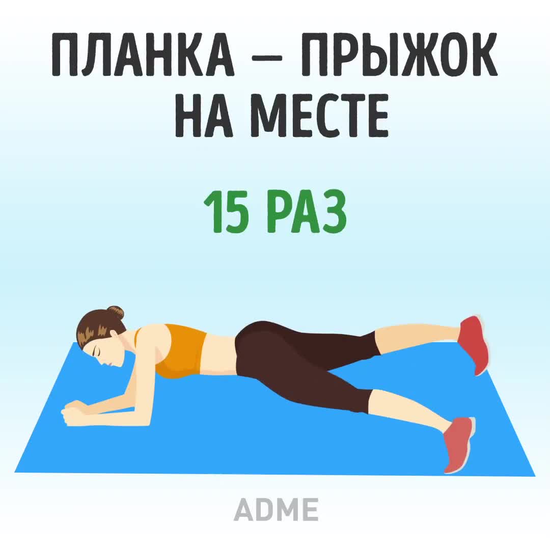Кыздар, жайга алдын ала даярданабыз, ден соолукка да пайдалуу