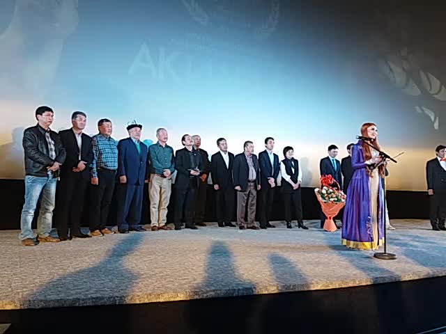   Улуттук 