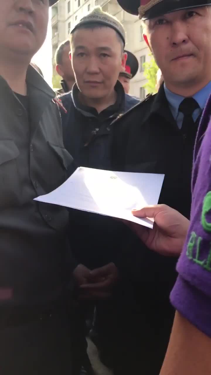 Нариман Түлеевге таандык Сапат-центр курчоодо