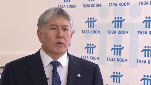  Президент жер көчкүдөн каза болгондордун жакындарына көңүл айтты