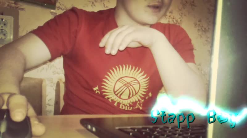  Stapp Boy - Айка