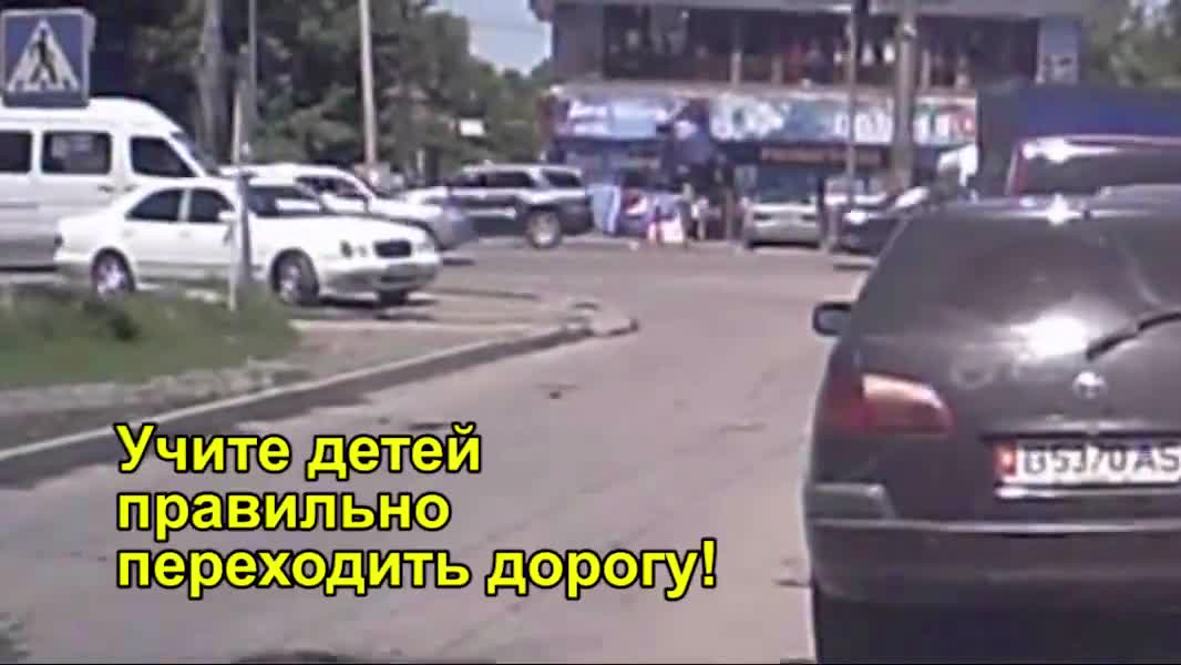 Балдарга жолдон өтүү эрежелерин үйрөтүү керек!