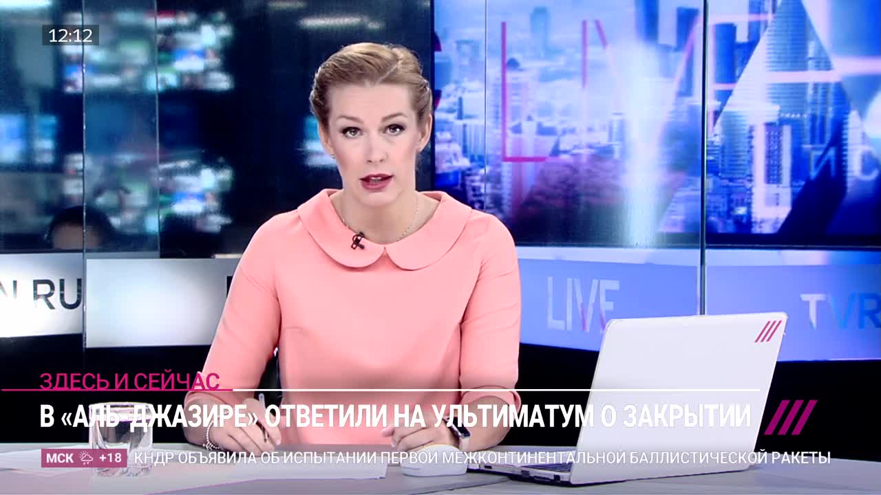 "Аль-Жазиранын" журналисттери каналды жабуу талабына жооп катары видеокайрылуусу